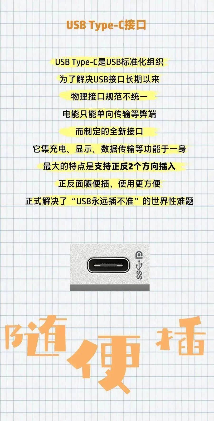 av线是干嘛用的 ec038a51b0ad498e86a697910c542761.jpeg