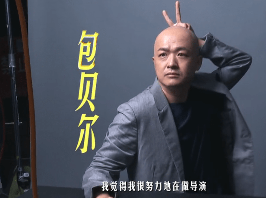 富二代|富二代、网红都来当导演，这节目是想糊弄谁？