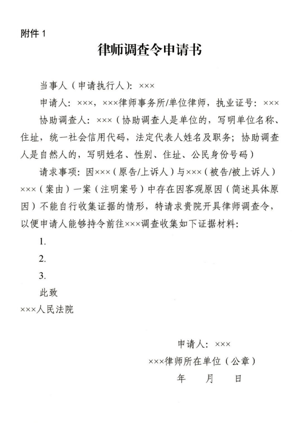ee711c592f394bff833a5fc428ed93ef.png