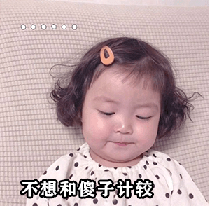 f06f54493fff45f28750a5d4f0529fc3.png