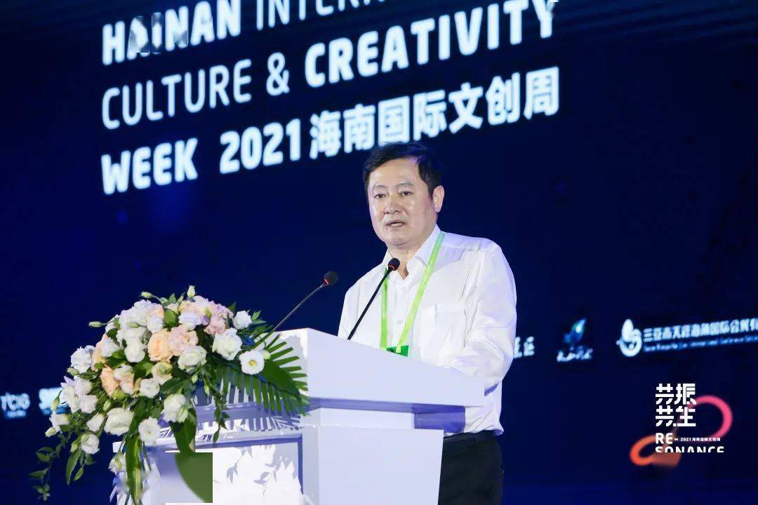 王广智文昌国际航天城管理局常务副局长此次航天城管理局与中国科协