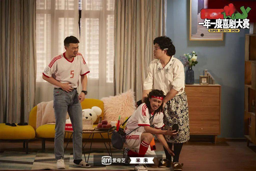 国产|黄渤徐峥笑喷了，国产喜剧出息了，我太快乐了