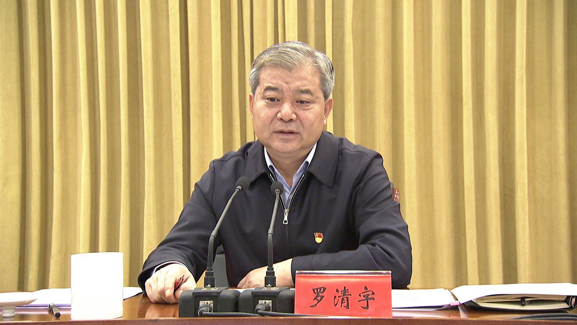 市委理论学习中心组(扩大)党史学习教育专题读书班举行