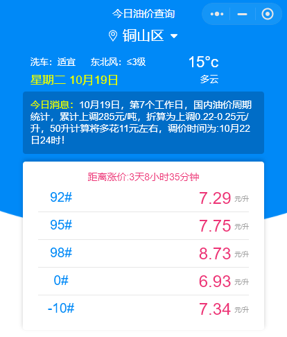 2d00871317f04675b1dbf2248e847148.png