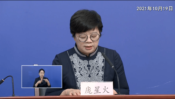 检测|5名员工确诊，14名食客阳性！这家餐厅成疫情传播关键点