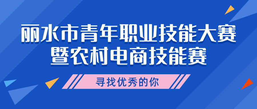 4b70b6fe49564d1bbb1ec7fee8bb1aa0.png