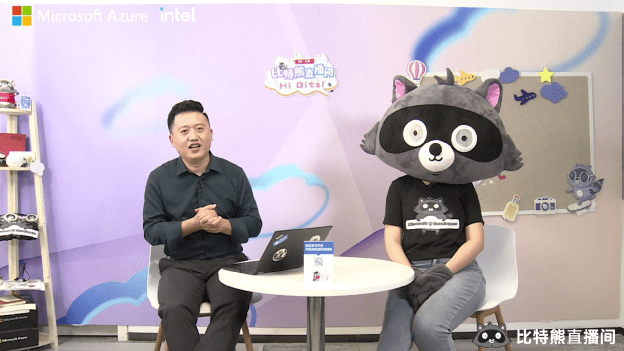 67【微软比特熊故事汇】10月英雄故事:热爱即分享,上云加技能