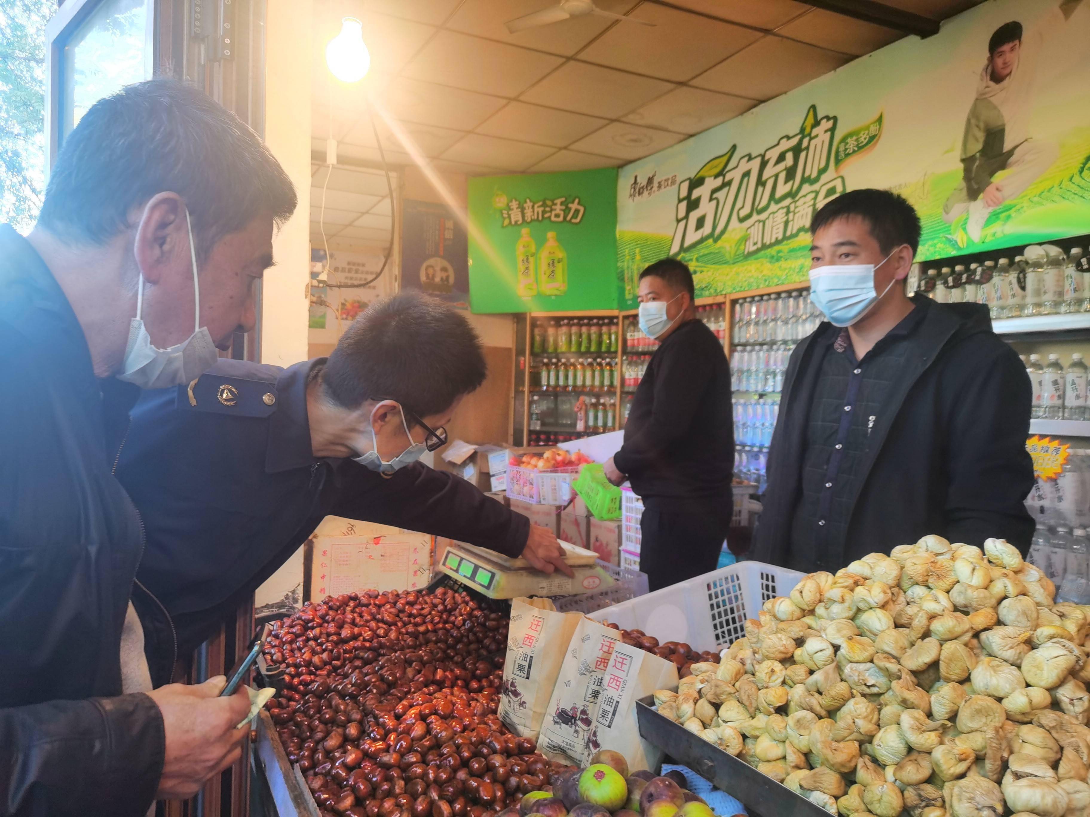 游客|赏红叶购物遇缺斤短两？市场监管部门提醒：注意是否去皮称重