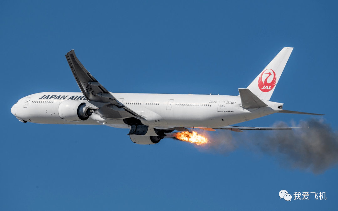 日本航空一架波音777