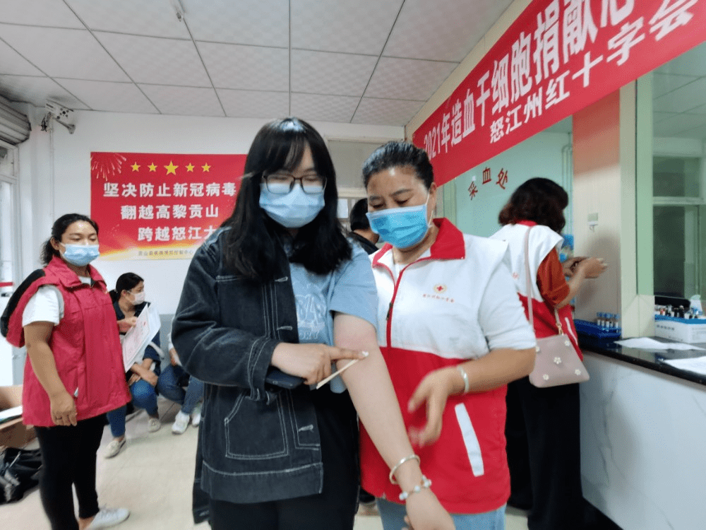 如何加入中华骨髓库志愿者 74881fe154384f89910e782449ee6a8f.png
