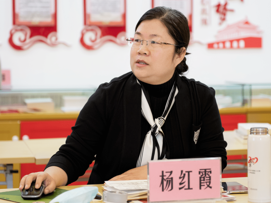 杨红霞(北京市延庆区第三中学校长)"双减"的核心不是增加学生在校时长