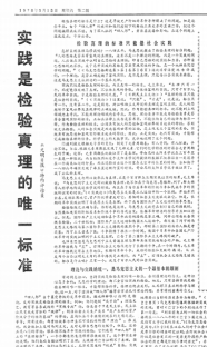 8a251cd64d834318bfa2e0bea848de09.png