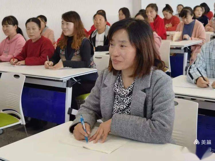 海泉学校小学部孩子请稳稳地向前走