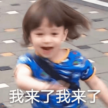 设计 她这样穿好像有那个时尚NB症