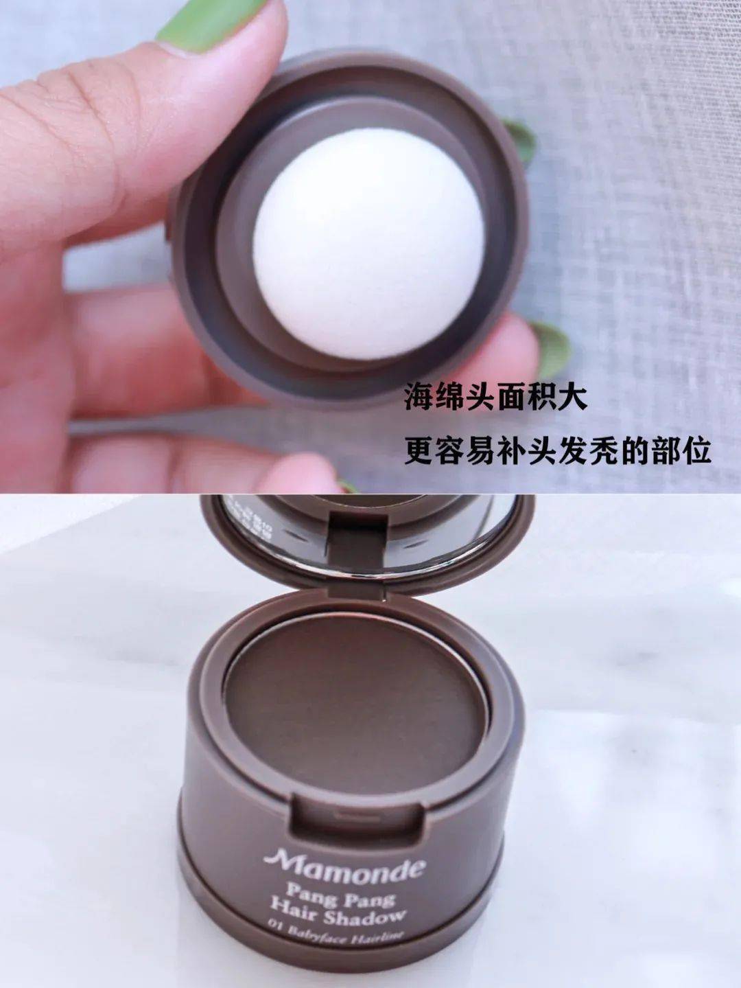 tony私藏发量激增大法！tony老师竟原地失业？