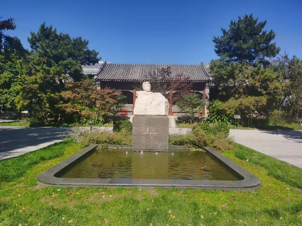 北京鲁迅博物馆"鲁迅的道路"开展:跟着你的足迹