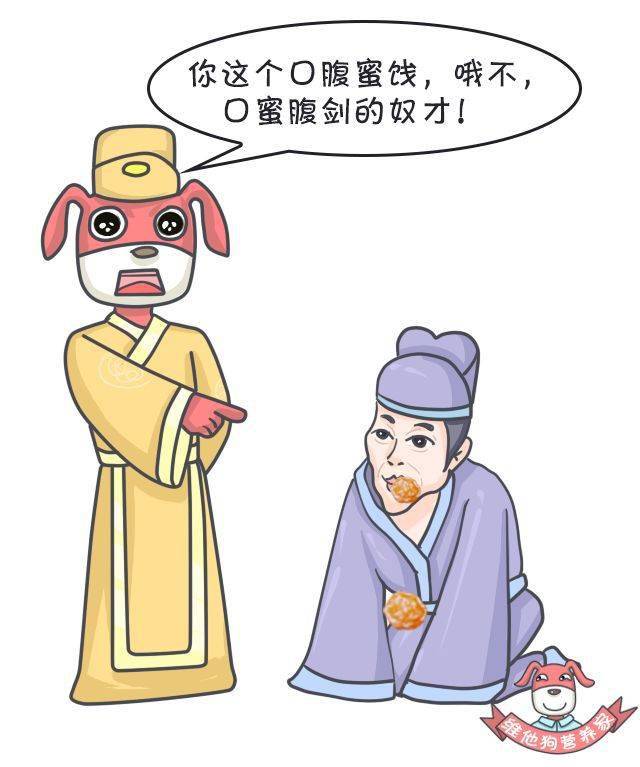 因为|10个饮食习惯，让你变成易胖体质！