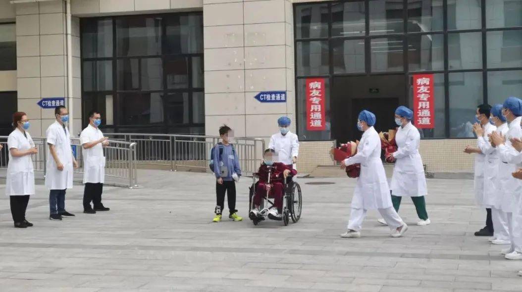 救治|清零！莆田新冠肺炎患者全部治愈出院