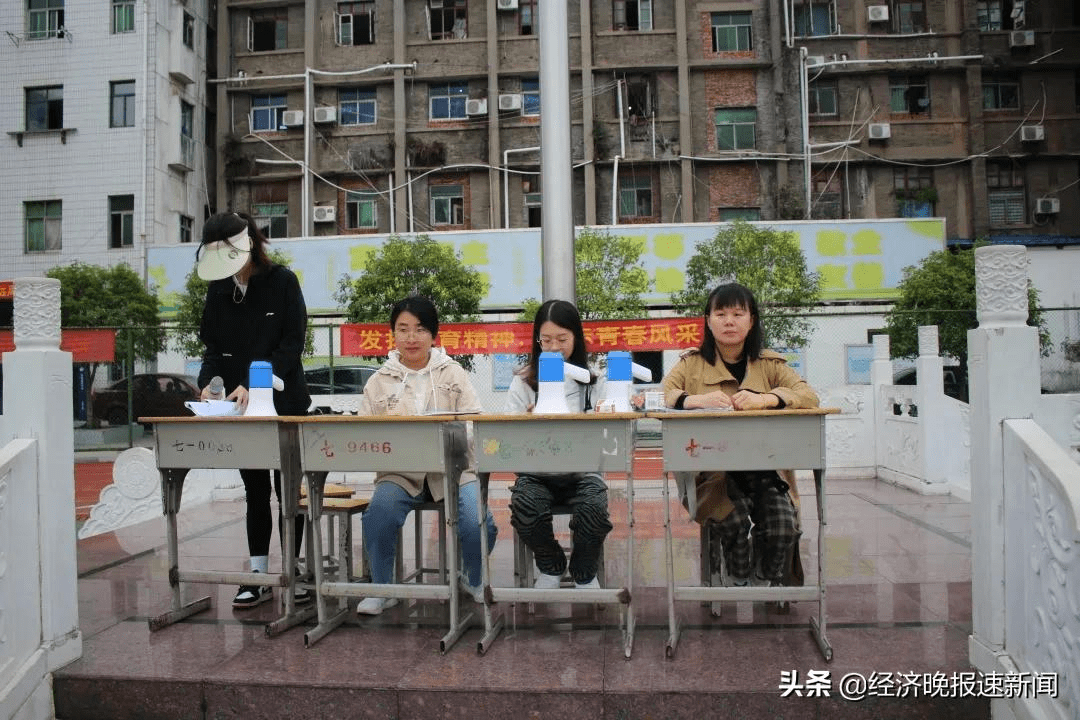 临川七中召开第十二届秋季校运会