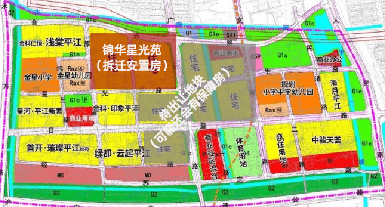 平江新城北部最新规划图片