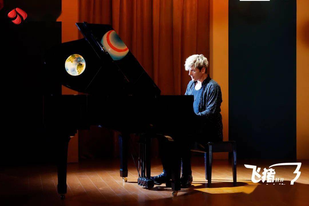 《飞猪奇妙之旅》启用实力阵容:音乐总监赵兆领衔的交响乐团贯穿始终