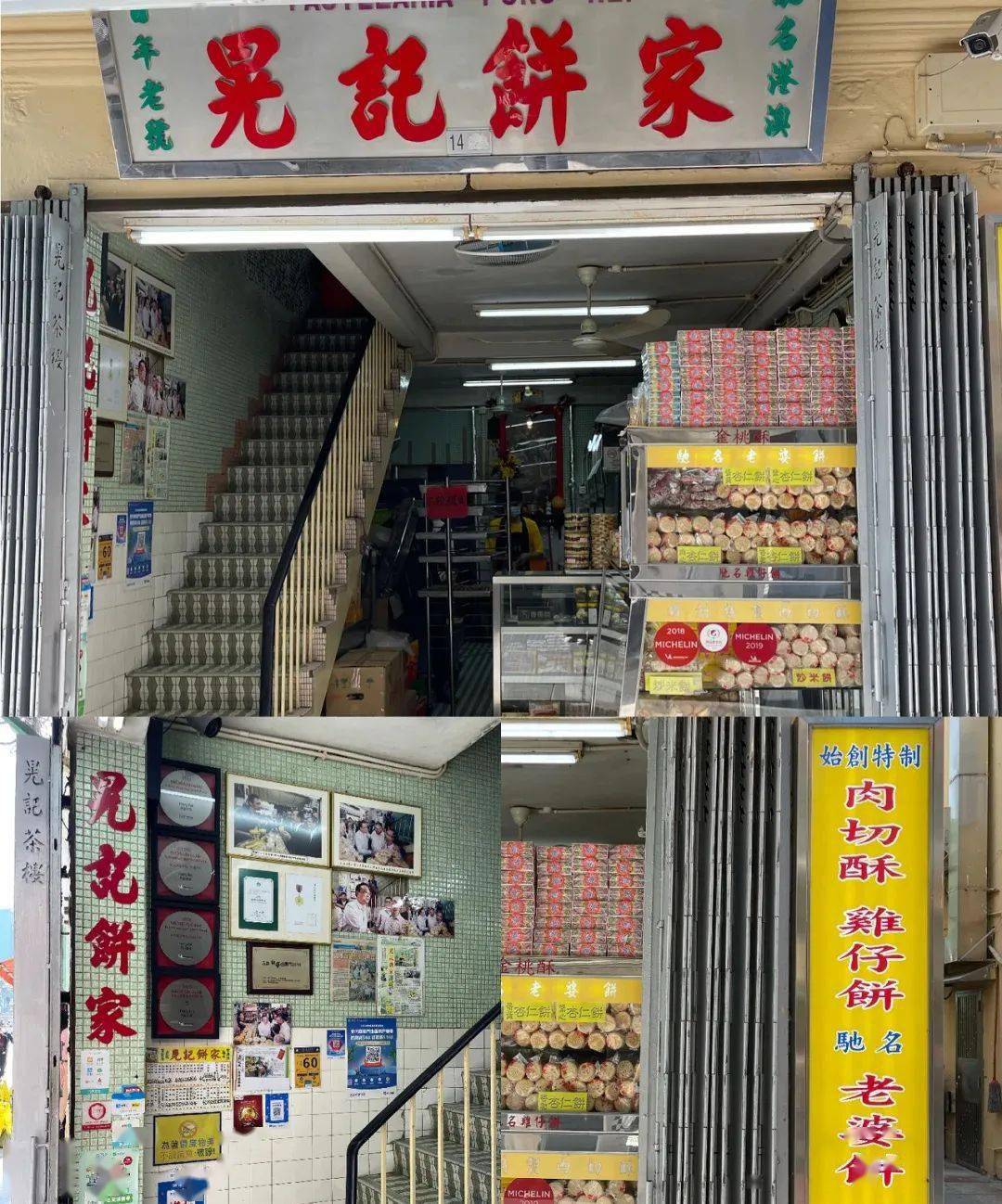 文章配图-11
