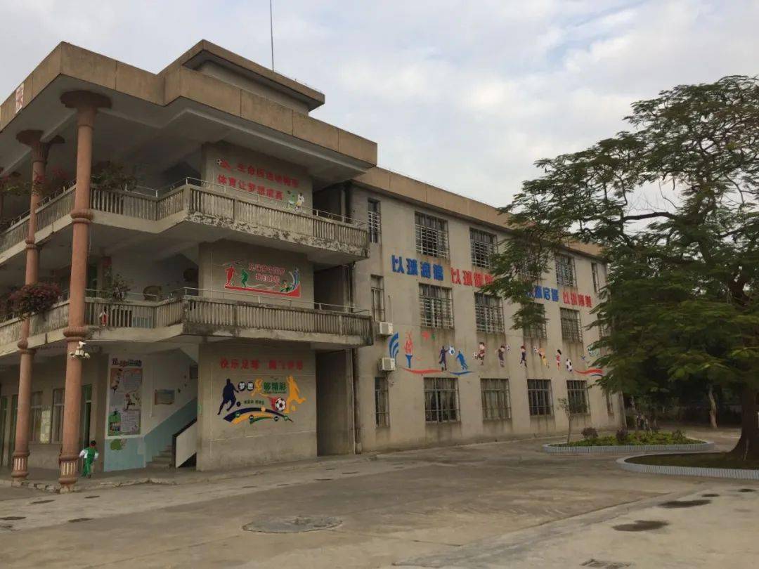 汤坑这所学校创办于1933年是你记忆中的母校吗