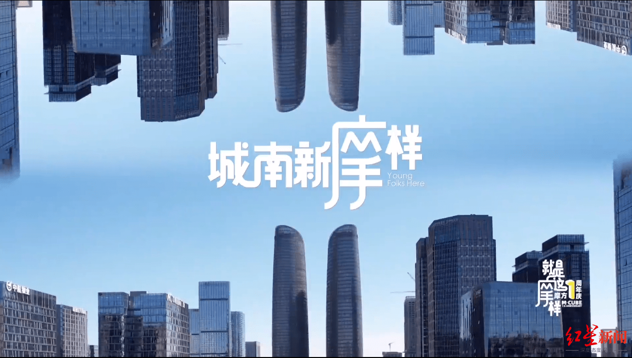 徐晨“成都，让我萌生更多时尚新理念！”80后女孩和她的时尚创业路