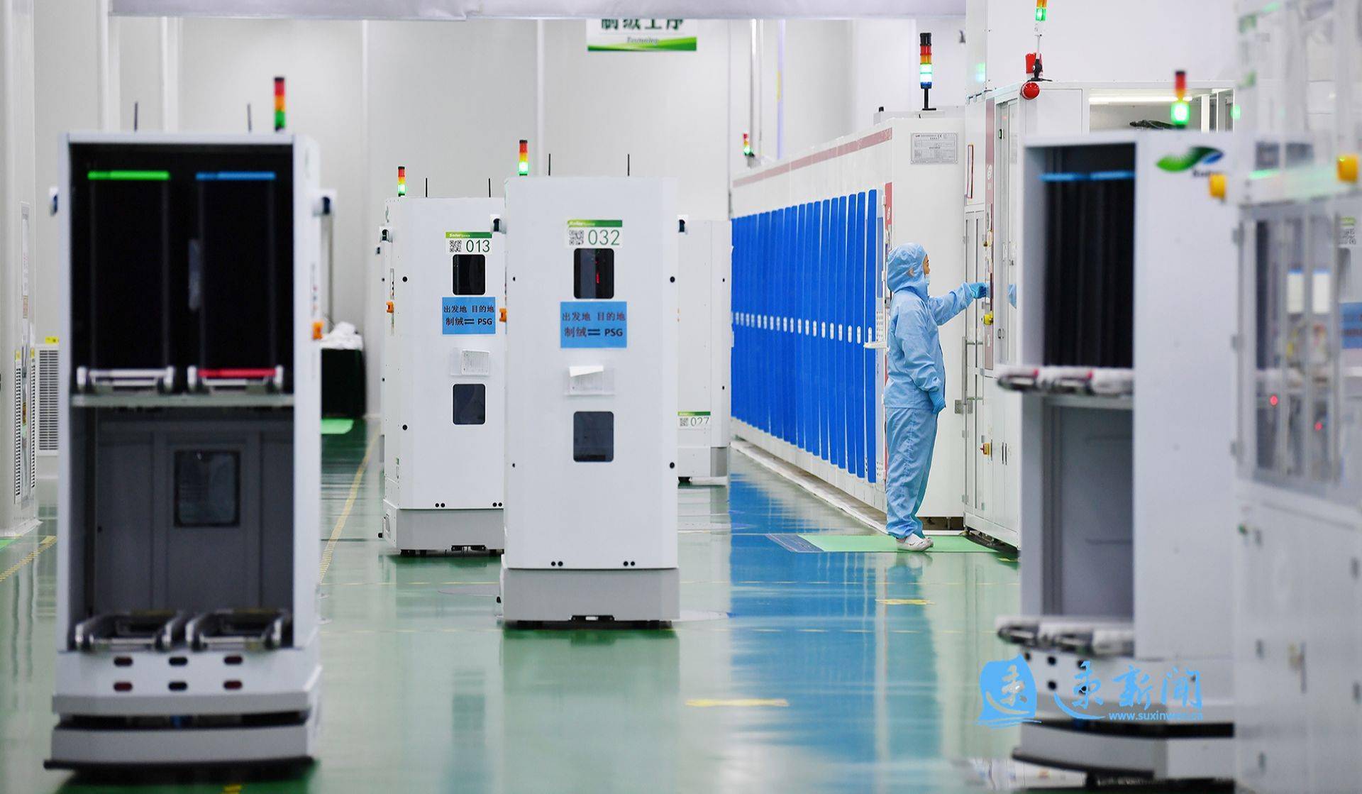 图说丨5g智慧工厂助力制造转型升级_智能