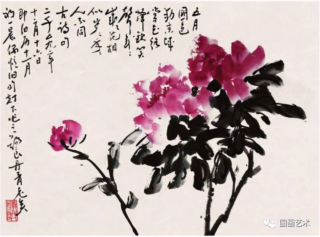 邓锡良 花鸟册页欣赏