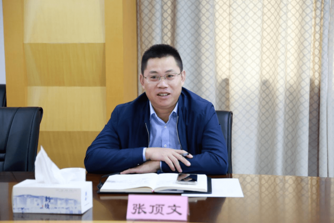 工作动态闵行区莘庄镇至松江区新桥镇调研座谈