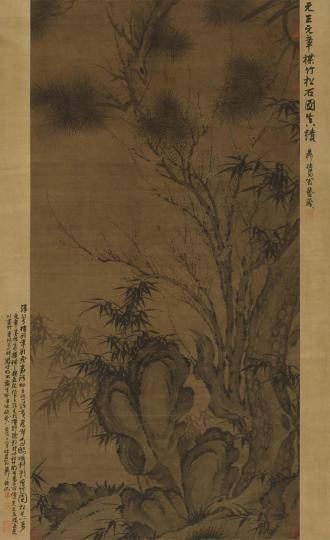 王冕|多件高花阁珍藏宋元书画上海亮相