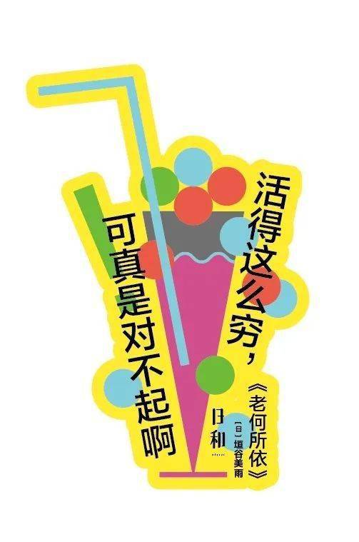 巴掌大的书定价42元我是想钱想疯了吗