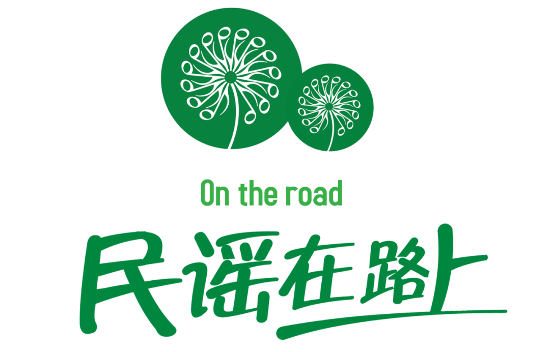 10.24,城市民谣大赛唱响最强乐章!