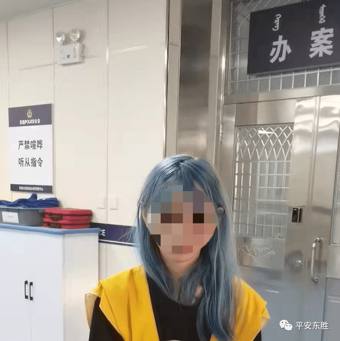 咋回事?内蒙古一男子被女主播骗走90万元