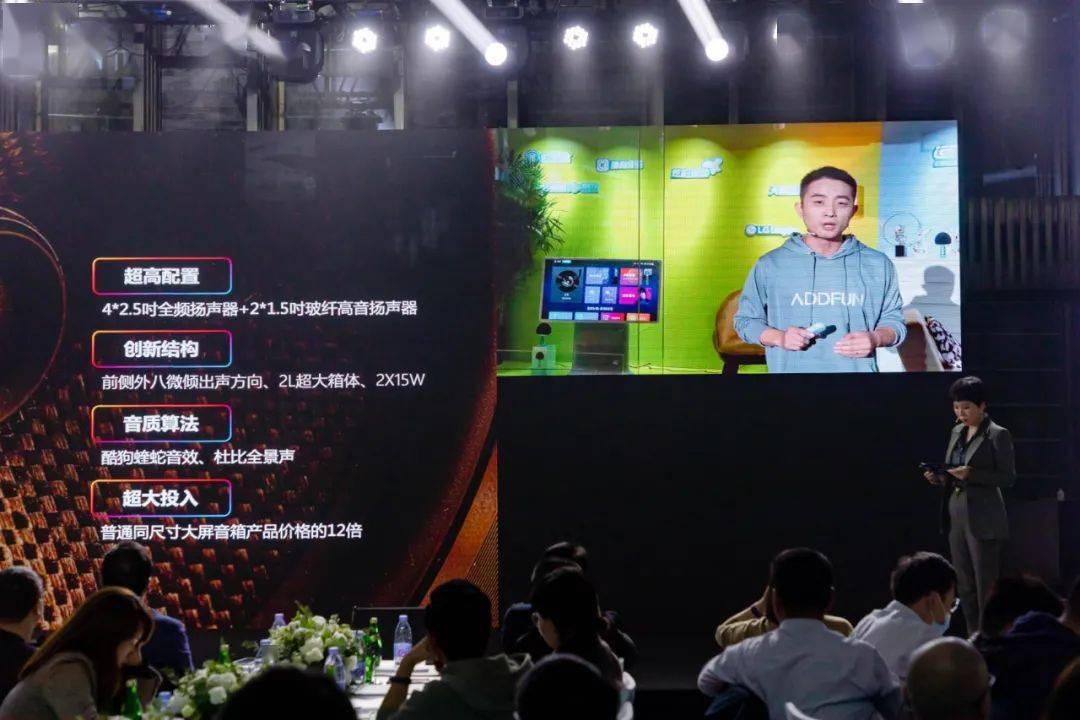 从今天起，成都人的宅家娱乐将有大变化！