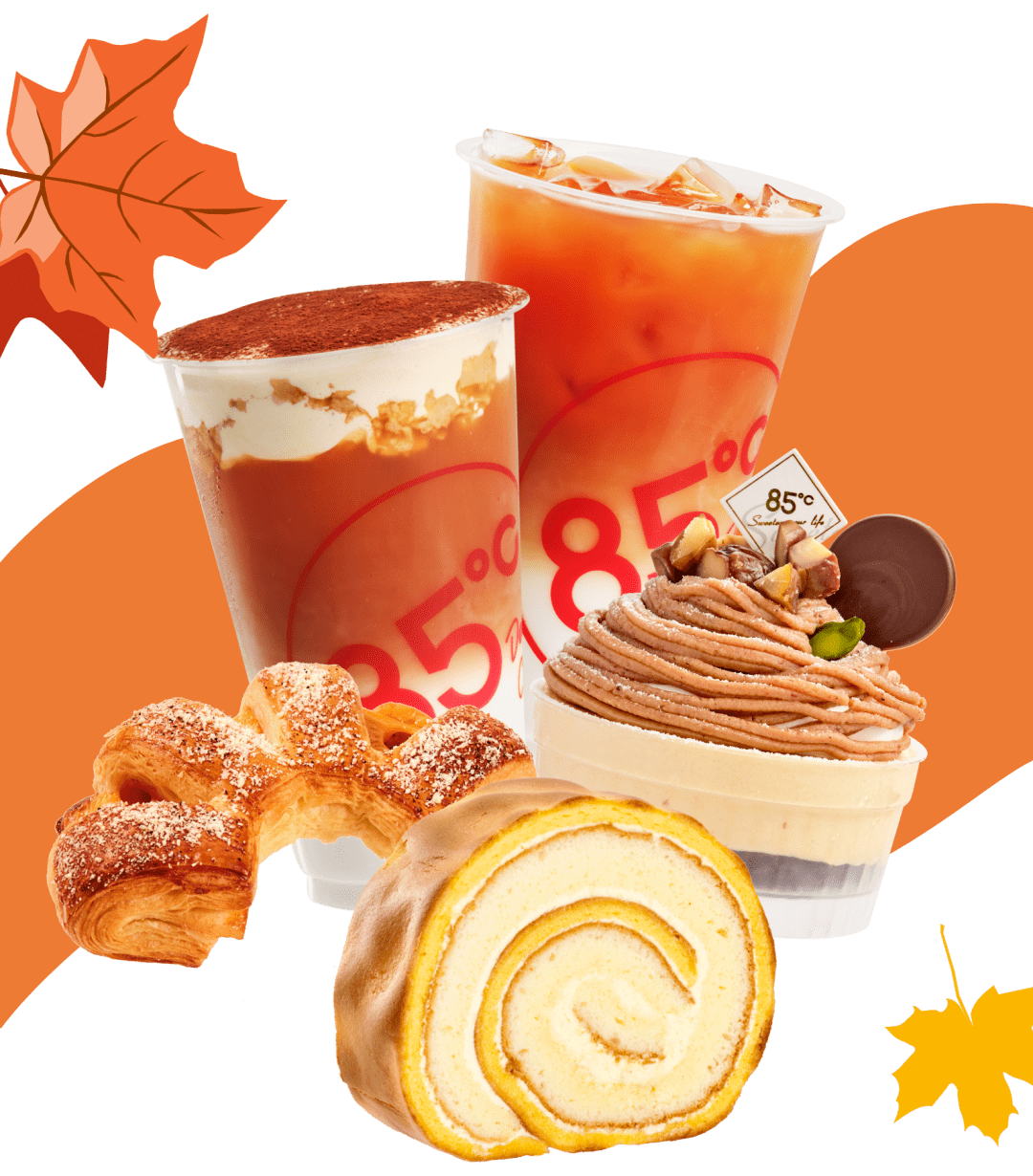 85度c金秋囤货季全场8折冲