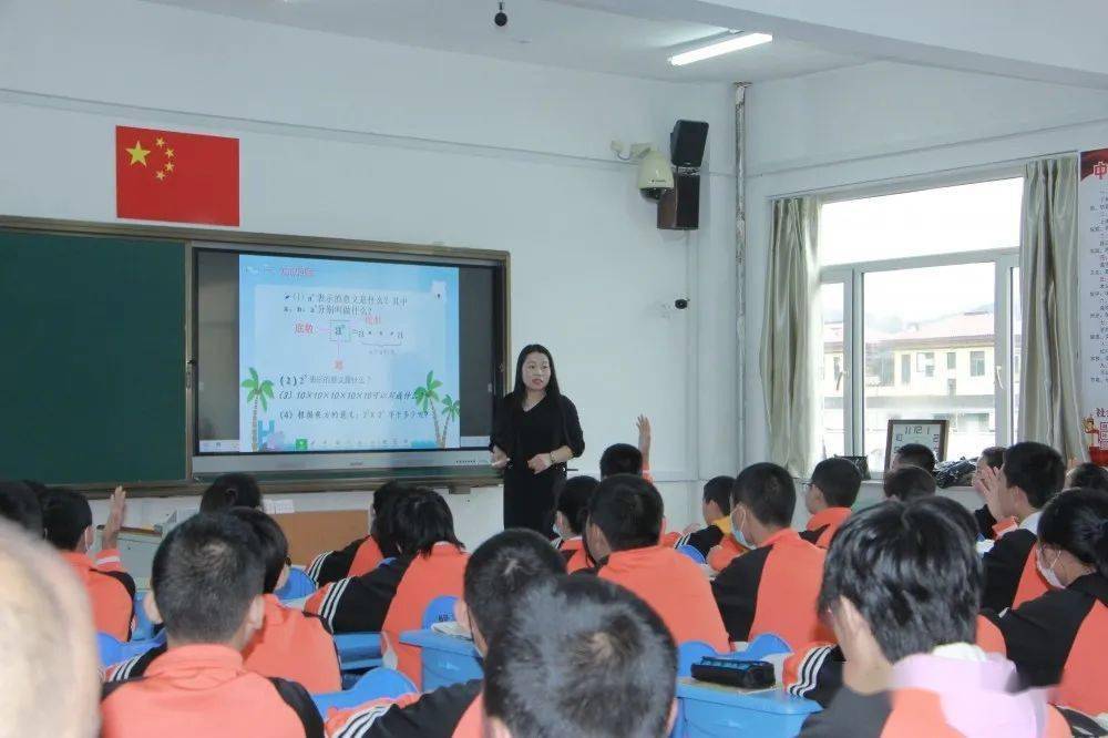 通化县东宝中学生本课堂教研路区域研修新篇章