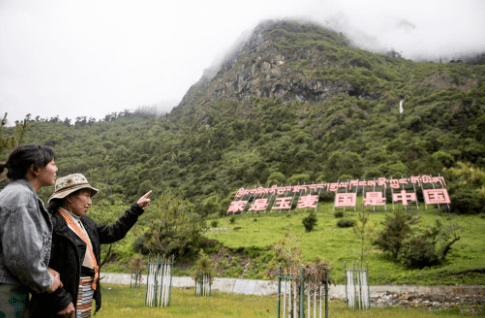 中国的领土主权神圣不可侵犯