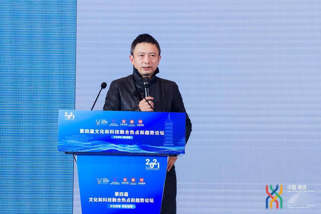 中央美术学院教授费俊:文化遗产的数字化演绎 核心是如何建构文化和