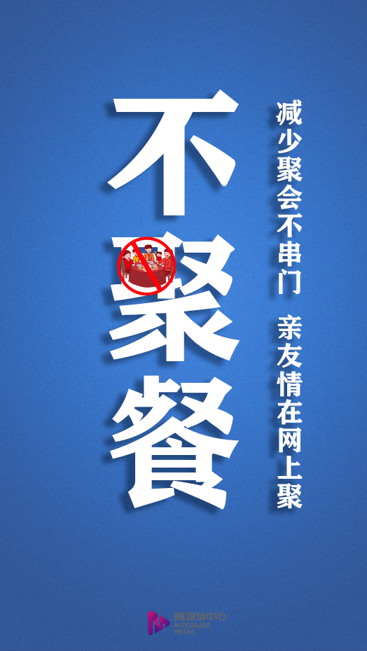 疫情|暂停开放、取消、延期！事关银川疫情防控最新消息！