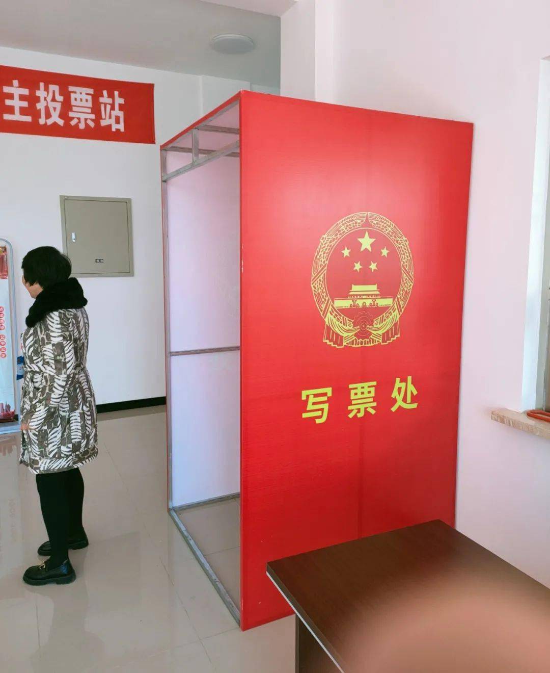 全市纪检监察机关护航人大代表换届选举