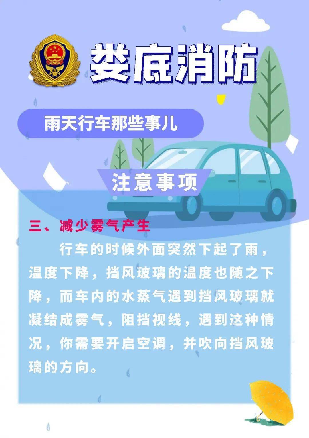 湖南娄底人口_湖南将建5级城市体系:长沙1级,岳阳衡阳为2级,张家界娄底是3级