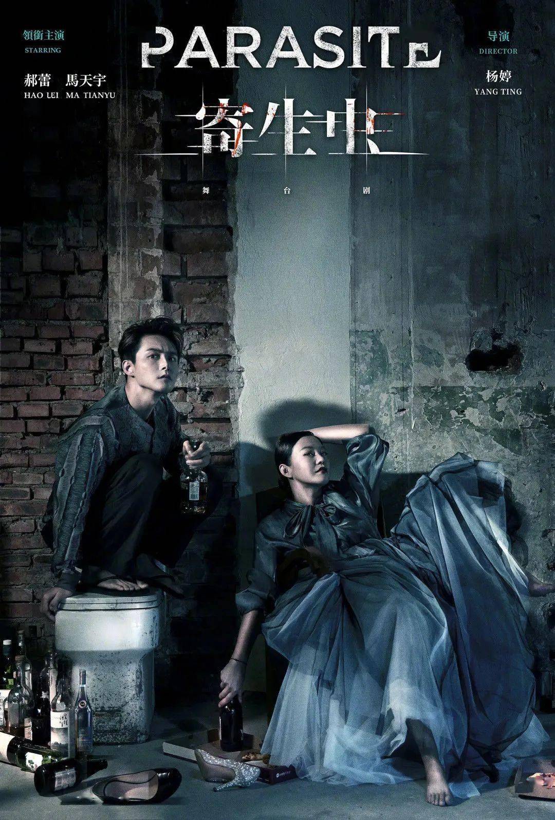 电影|优酷回应新综艺《鱿鱼的胜利》;林心如新剧首曝预告