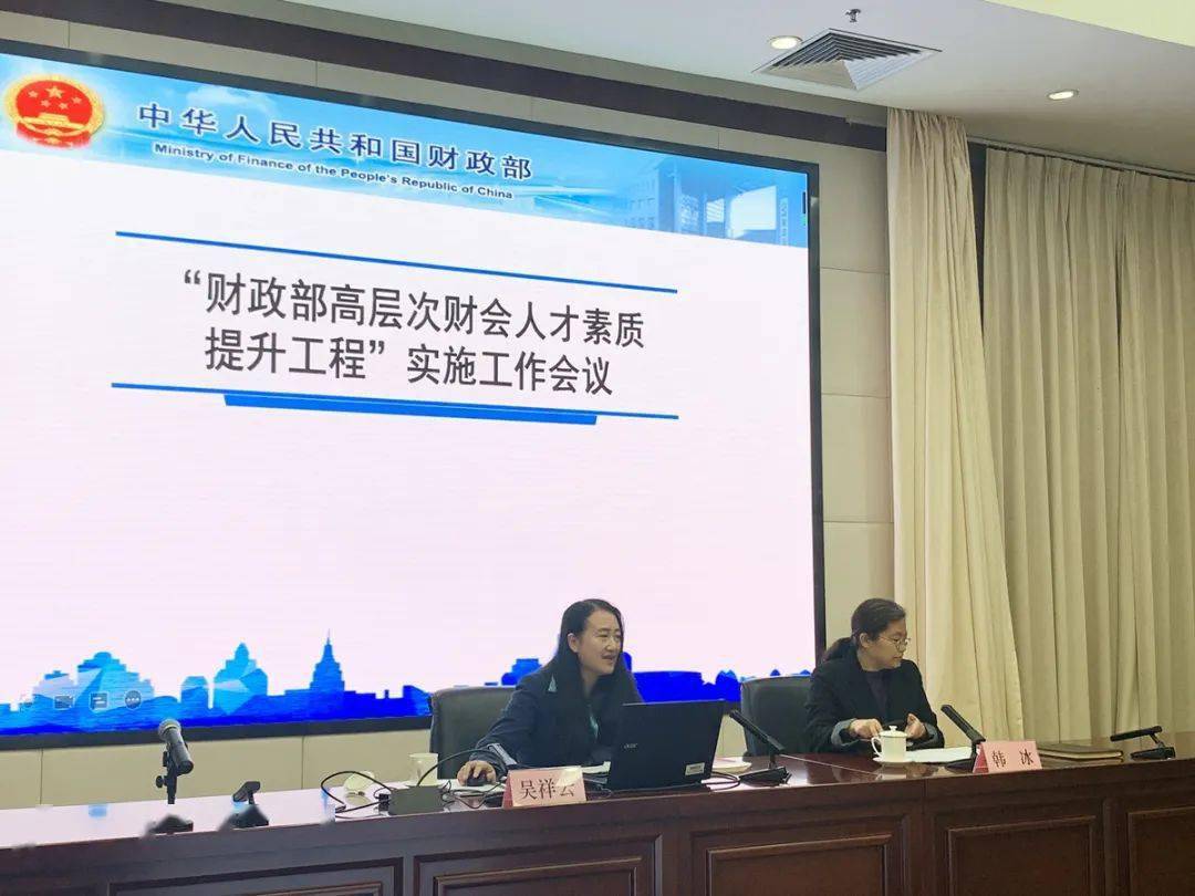 国际注册高级会计师_国家高级注册会计师_会计注册高级师国际认可吗