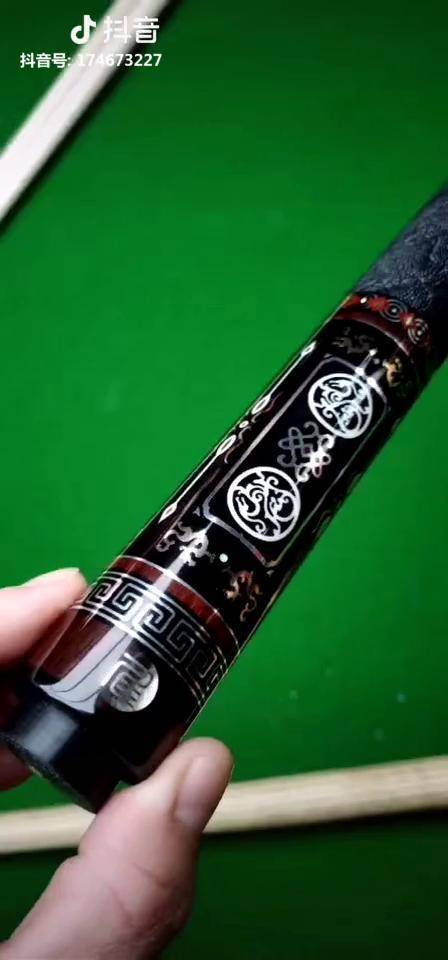 仁杆工作室大支24插小叶紫檀玉龙已卖出视频欣赏