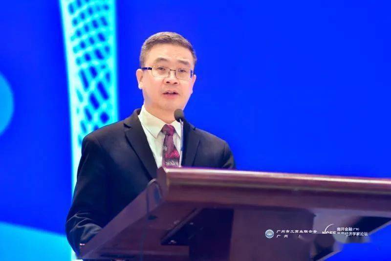 南开大学金融学院副院长刘澜飚广州市政府副秘书长蔡辉和南开大学金融