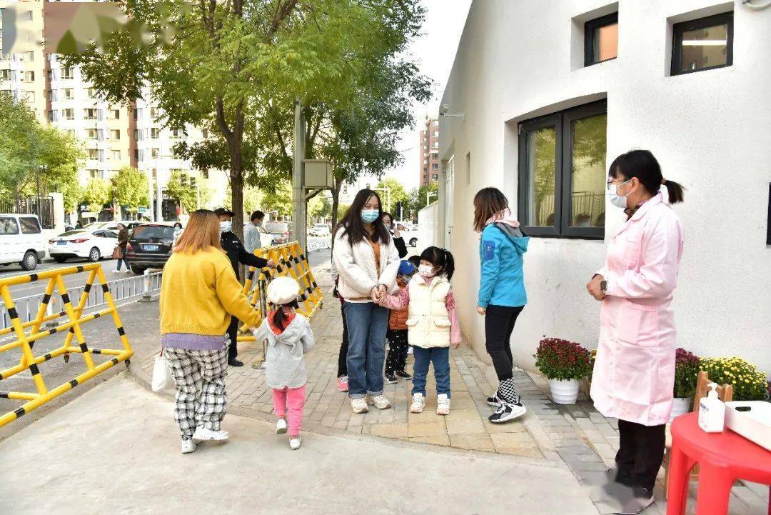 是一所由中科院行管局承办,由中科院三幼具体管理运行的公立幼儿园