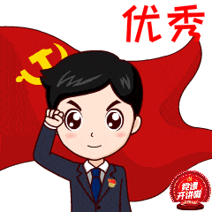 可以在微信表情