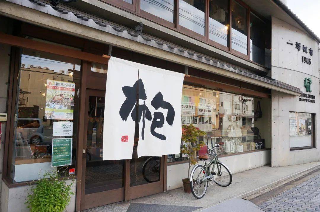 名字 爱马仕的设计师自己私下用些什么？